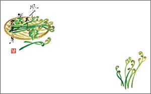e[u}bg3283@ PʁF1i100j Ɩp Lb`pi ~[pi H  H n엿