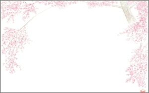 e[u}bg352@ PʁF1i100j Ɩp Lb`pi ~[pi H  H n엿