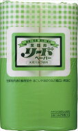 業務用リードペーパー 大 ◆ご注文単位：1袋（2本入） 業務用 キッチン用品 厨房用品 食器 居酒屋 おしゃ…
