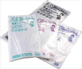 彊美人 X-3045 ◆ご注文単位：1袋（100枚入） 業務用 キッチン用品 厨房用品 食器 居酒屋 おしゃれ食器 創作料理