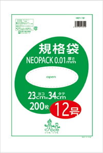 oXpbNKi܁i摜ύXLj 12H01-12 PʁF1܁i200j Ɩp Lb`pi ~[pi H  H n엿