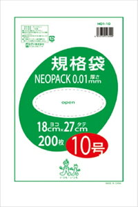 oXpbNKi܁i摜ύXLj 10H01-10 PʁF1܁i200j͂̓oXpbNƂȂ܂ Ɩp Lb`pi ~[pi H  H n엿