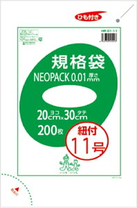 oXpbNKi܁i摜ύXLj Ki 11qt PʁF1܁i200j Ɩp Lb`pi ~[pi H  H n엿