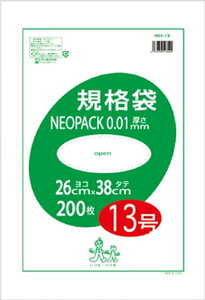 oXpbNKi܁i摜ύXLj 13H01-13 PʁF1܁i200j Ɩp Lb`pi ~[pi H  H n엿