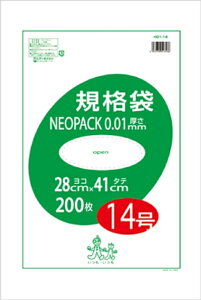 oXpbNKi܁i摜ύXLj 14H01-14 PʁF1܁i200j Ɩp Lb`pi ~[pi H  H n엿