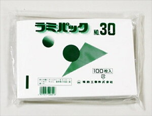 ~pbN 30 PʁF1܁i100j Ɩp Lb`pi ~[pi H  H n엿