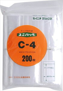 jpbN C-4 PʁF1܁i200j Ɩp Lb`pi ~[pi H  H n엿