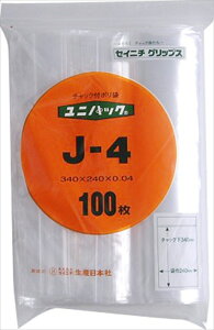 jpbN J-4 PʁF1܁i100j Ɩp Lb`pi ~[pi H  H n엿