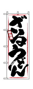 ̂ڂ1318@邤ǂ PʁF1 Ɩp Lb`pi ~[pi H  H n엿
