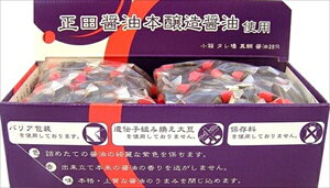 ^މ~3.0 ݖlR100*2 PʁF1i200j Ɩp Lb`pi ~[pi H  H n엿