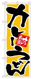 ̂ڂ9883@J[ǂ񖡎 PʁF1 Ɩp Lb`pi ~[pi H  H n엿