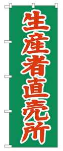 ̂ڂ2244@YҒ PʁF1 Ɩp Lb`pi ~[pi H  H n엿