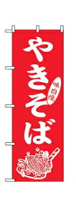 ̂ڂ2107@₫ PʁF1 Ɩp Lb`pi ~[pi H  H n엿
