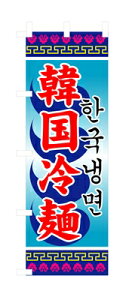 ̂ڂ3144@؍ PʁF1 Ɩp Lb`pi ~[pi H  H n엿