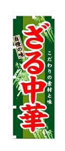 ̂ڂ3116@钆 PʁF1 Ɩp Lb`pi ~[pi H  H n엿