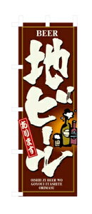 �̂ڂ�3170�@�n�r�[�� ���������P�ʁF1�� �Ɩ��p �L�b�`���p�i �~�[�p�i �H�� ������ �������H�� �n�엿��