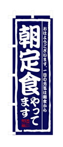 ̂ڂ3206@HĂ܂ PʁF1 Ɩp Lb`pi ~[pi H  H n엿