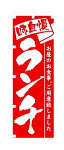 ̂ڂ3335@` PʁF1 Ɩp Lb`pi ~[pi H  H n엿