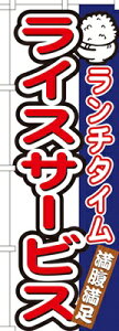 ̂ڂ7542`^CCXT[rX PʁF1 Ɩp Lb`pi ~[pi H  H n엿