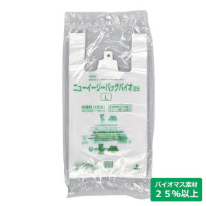 oCIGRiobO40L100 TCYF400i260jX480MM@WܗLΏۊO@oCI}XvX`bN25%ȏz̃W܂łI@GRobO W܁@L