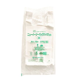 バイオエコナバッグ35号M乳白100枚 サイズ：350（220）X430MM　レジ袋有料化対象外　バイオマスプラスチック25%以上配合のレジ袋です！　エコバッグ レジ袋　有料化