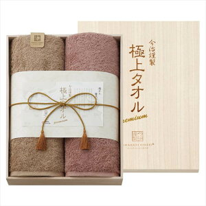 ސ ɏ^I ؔoX^I2P j j j j LOi oYj v[g Cj e{ o