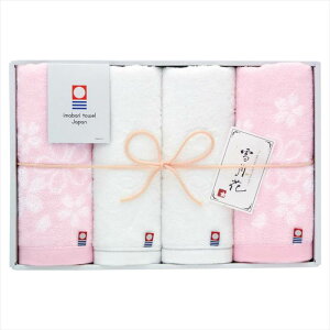  ጎԁij tFCX^I4P j j j j LOi oYj v[g Cj e{ o