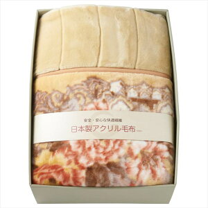 {AN}C[ܕtѕziщHj j j j j LOi oYj v[g Cj e{ o