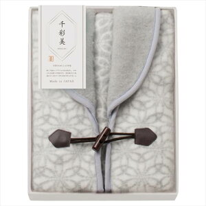 千彩美 七宝 ホームベスト 内祝 内祝い お祝 御祝 記念品 出産内祝い プレゼント 快気祝い 粗供養 引出物