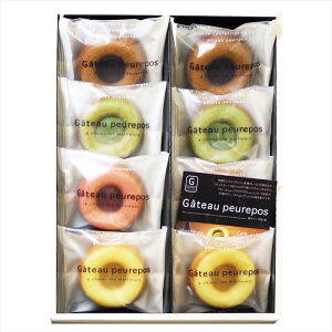 �䌅�� �K�g�[�v���| ���j ���j�� ���j ��j �L�O�i �o�Y���j�� �v���[���g ���C�j�� �e���{ ���o��