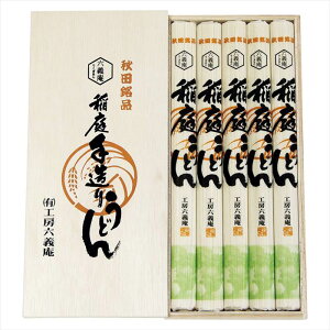 H[Z` 낤ǂ j j j j LOi oYj v[g Cj e{ o