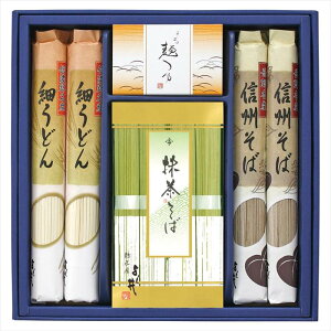 MB΁EׂǂZbg j j j j LOi oYj v[g Cj e{ o