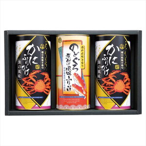 ���H�[ �C�N�ӂ肩�� ���j ���j�� ���j ��j �L�O�i �o�Y���j�� �v���[���g ���C�j�� �e���{ ���o��