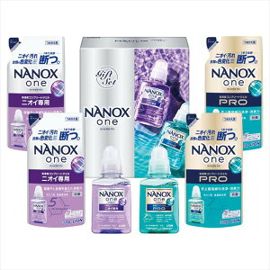 CI NANOX one _uZNVMtg j j j j LOi oYj v[g Cj e{ o