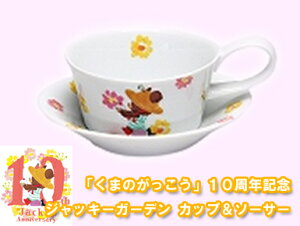 y܂̂10NLOzWbL[K[fy|bgzy10P05Sep15z