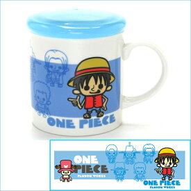 ONE PIECE（ワンピース）パンソンワークス ルフィ（ブルー） プラキャップマグ 業務用 キッチン用品 厨房用品 食器 居酒屋 おしゃれ食器 創作料理