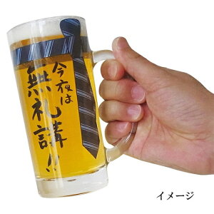 100~OFFN[|zzI yHV[YzLLJbv!! Ch}O yA SAN2174