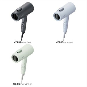 �w�A�[�h���C���[ �C�I�j�e�B B/�A�C�X�u���[ EH-NE7N-A �i�i �L�O�i �e�i �m�x���e�B ������ �䈥�A �����A