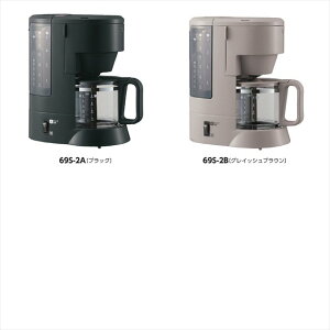 �ۈ� �R�[�q�[���[�J�[ B/�O���C�b�V���u���E�� EC-MA60-TZ �i�i �L�O�i �e�i �m�x���e�B ������ �䈥�A �����A