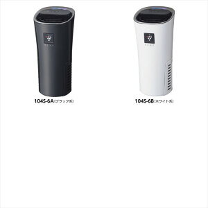 �V���[�v �ԍڗp�v���Y�}�N���X�^�[ �C�I�������@ �i�J�b�v�z���_�[�^�C�v�j B/�z���C�g�n IG-NX15-W �i�i �L�O�i �e�i �m�x���e�B ������ �䈥�A �����A