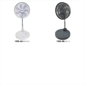 EXELUX �R�[�h���X��@�T�[�L�����[�^�[ B/�O���[ PAN-EC10-GY �i�i �L�O�i �e�i �m�x���e�B ������ �䈥�A �����A