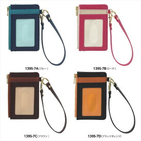 ポケット付きパスケース D/ブラックオレンジ BP-5704-BO 景品 記念品 粗品 ノベルティ 名入れ 御挨拶 ご挨拶