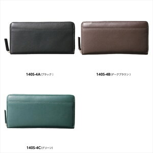 �C���N�I�[�� �V�[�vRF����f B/�_�[�N�u���E�� NP62680 �i�i �L�O�i �e�i �m�x���e�B ������ �䈥�A �����A