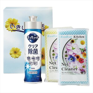 ������������MR�|55Z 23007 �i�i �L�O�i �e�i �m�x���e�B ������ �䈥�A �����A