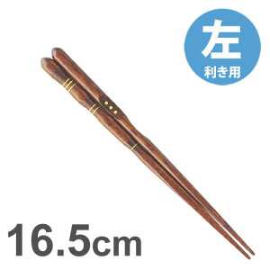 y䂤pPbgȂ5{200~zCV_ O_x 16.5cm
