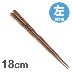 y䂤pPbgȂ5{200~zCV_ O_x 18.0cm