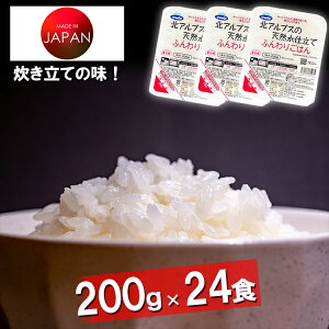 pbN Y P[X̔ 200g × 24H E[P kAvX̓VRd ӂ育͂ gg͂ gg ͂   Zbg P[X pbN͂ gg Y 