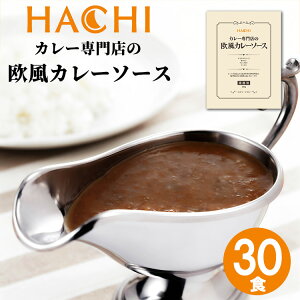 �_500�~�N�[�|���z�z���^ ���g���g �J���[�\�[�X �y �P�[�X�̔� 30�H �z�J���[���X�̉����J���[�\�[�X �Ɩ��p 180g �Z�b�g ���g���g�H�i �J���[���[ �A�����W ���� �����ۑ� HACHI �n�`�H�i ��