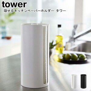 BLb`y[p[z_[ ^[ R tower 5571 5572 zCg ubN/[y[p[ P[X X^h Lb` c^ Lb`[ X ȃXy[X Lb` 䏊 u^ 