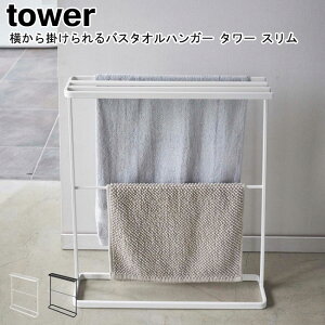 |oX^InK[ ^[ X R tower zCg ubN 5576 5577 / oX^InK[ ^InK[ oX^I|    RpNg V